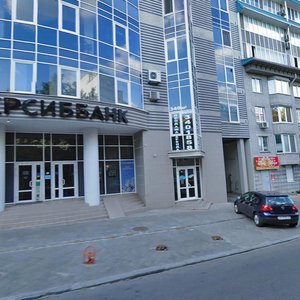 Voskresenska Street, 30, Dnipro: photo