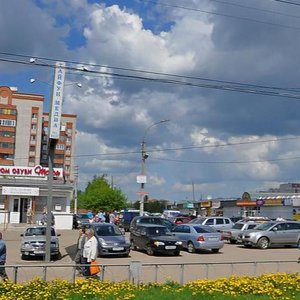 Bogdana Khmelnitskogo Street, No:36В, İvanovo: Fotoğraflar