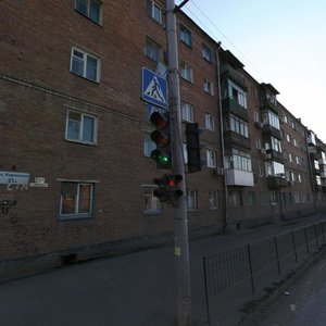 Kirgizskaya Street, 21А, Rostov‑na‑Donu: photo