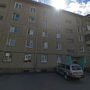 Ulitsa Baumana, 231, Irkutsk: photo