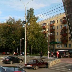 Lenina Street, 86, : foto