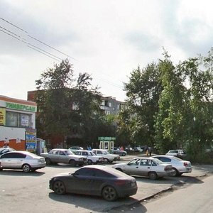 Ulitsa Maslennikova, 11, : foto