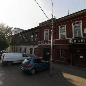 Permskaya Street, 53 ، بيرم: صورة