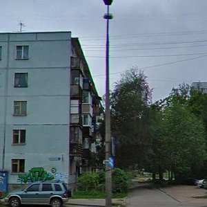 Inzhenernaya Street, 12, Pskov: photo