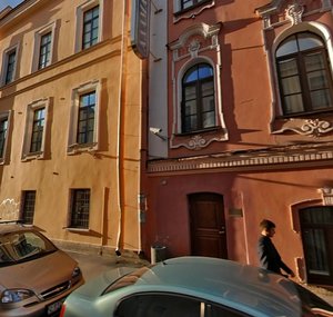 Pirogova Lane, 5, Saint Petersburg: photo