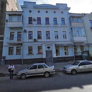 Sumska street, 98, Kharkiv: photo