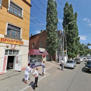 Саратов, Улица имени И.С. Кутякова, 20: фото