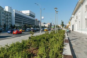 Zubovskiy Boulevard, 17, Moscow: photo