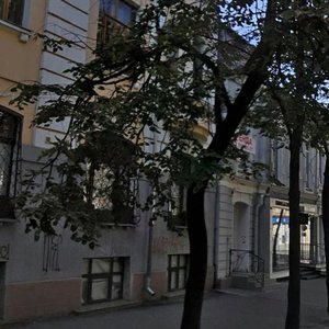 Alchevskykh Street, 18/22, Kharkiv: photo