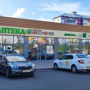 Курск, Проспект Надежды Плевицкой, 35А: фото