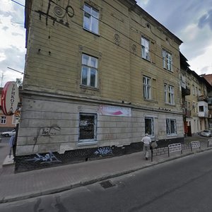 Vulytsia Ivana Franka, 89, Lviv: photo