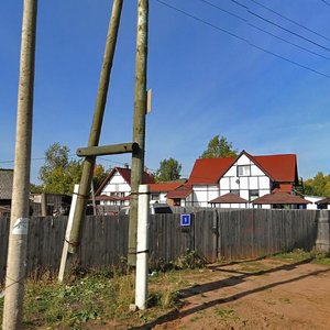 Ulitsa Lunacharskogo, 3, Kirov: photo