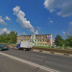 Коломна, Проспект Кирова, 5: фото