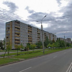 Mira Avenue, 9, Veliky Novgorod: photo