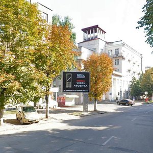 Volodymyra Vernadskoho Street, 9, Dnipro: photo