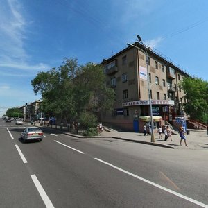 Buqar Jıraw Avenue, 74, Karaganda: photo