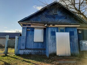 Traktovaya Street, 14, Nephtekamsk: photo