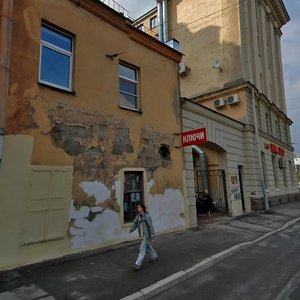 Kamennoostrovskiy Avenue, 47 ، سان بطرسبرغ: صورة