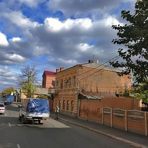 Maxima Gorkogo Street, 7, Orenburg: photo
