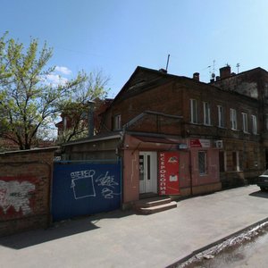 Petrovskaya Street, 78, Rostov‑na‑Donu: photo