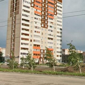 Магнитогорск, Улица Труда, 17: фото