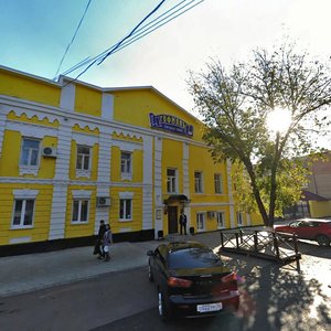 Leninskaya ulitsa, No:17, Orenburg: Fotoğraflar