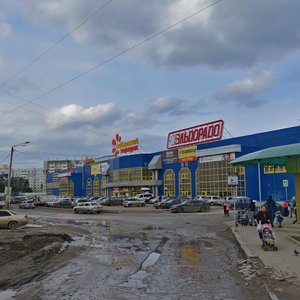 Ulitsa Mate Zalki, No:5, Krasnoyarsk: Fotoğraflar