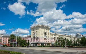 Lenina Avenue, 56, Barnaul: photo