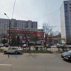 Isaeva Street, 6А, Korolev: photo