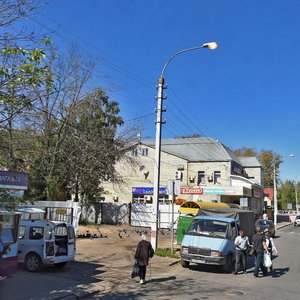 Дмитров, Улица Космонавтов, 45: фото