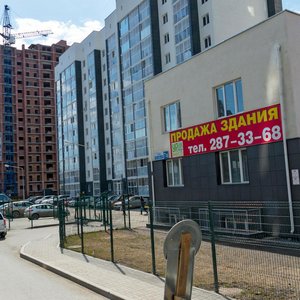 Sheveleva Street, 5, Yekaterinburg: photo