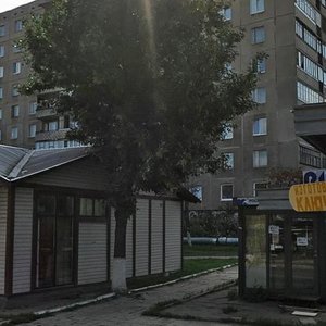 Орёл, Октябрьская улица, 57: фото