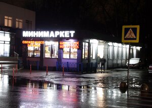 Ulitsa Mitrofanova, 11А, Lubercy: photo