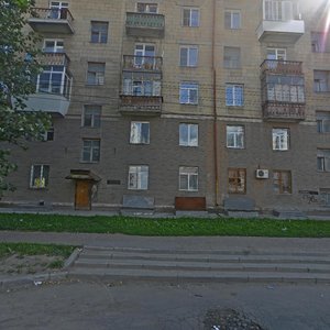 Kotovskogo Street, 3, Novosibirsk: photo