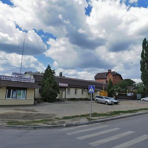 Аксай, Улица Толпинского, 71/61: фото