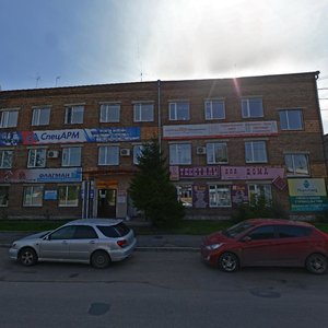 Красноярск, Дудинская улица, 5: фото