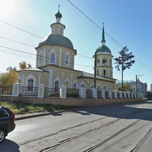 Pereulok Volkonskogo, 1, Irkutsk: photo