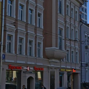 Novoslobodskaya Street, 5с1, Moscow: photo