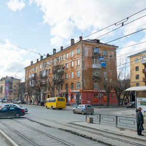 Mashinostroiteley Street, 20, Yekaterinburg: photo