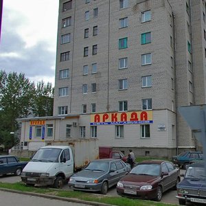 Псков, Улица Чехова, 1А: фото