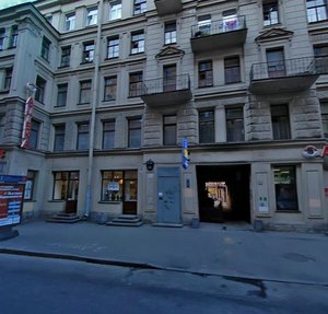 Grivtsova Lane, 24, Saint Petersburg: photo