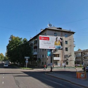 Dimitrova Street, 17, Birobidgan: photo