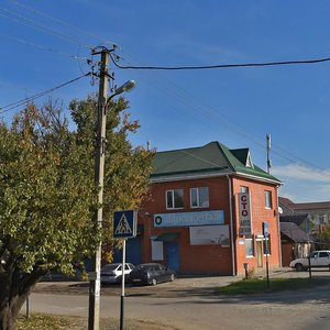 Nekrasova Street, 28, Krasnodar: photo