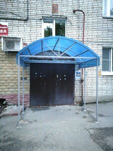 Balakireva Street, 39, Vladimir: photo