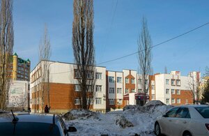 Mendeleyeva Street, 146/1, Ufa: photo