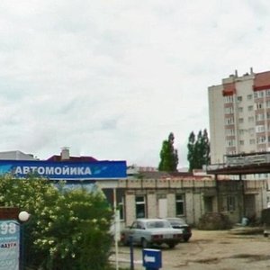 Pirogova Street, 21, Stavropol: photo