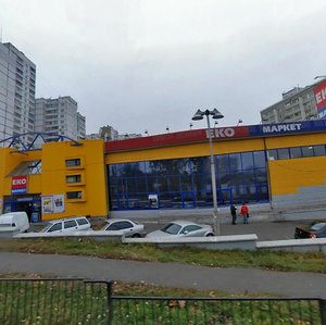 Vadyma Hetmana Street, 46Б, Kyiv: photo