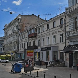 Hretska vulytsia, 23, Odesa: photo