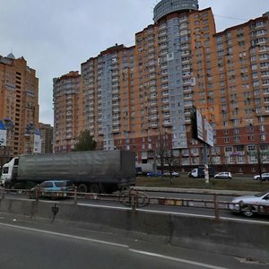 Akademika Palladina Avenue, 18, Kyiv: photo