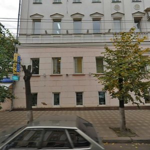 Karla Marksa Street, 84, Kirov: photo